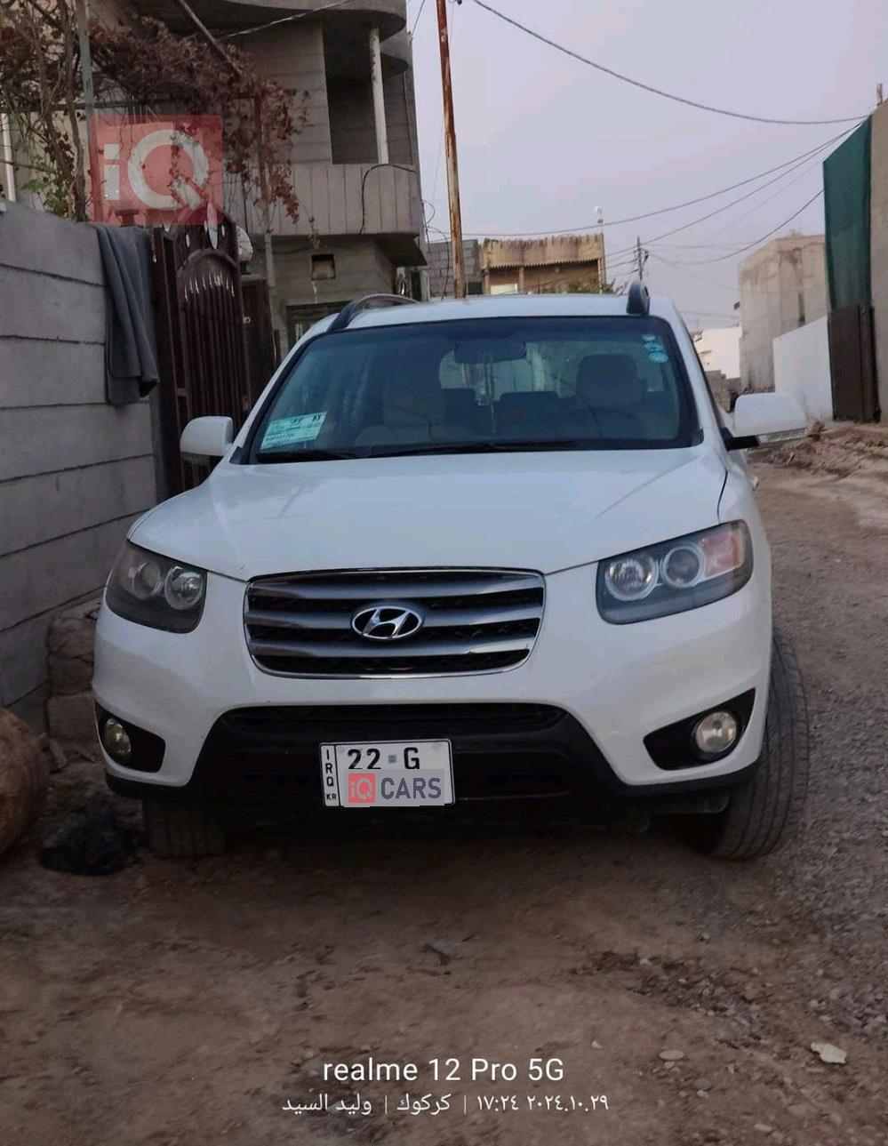 هيونداي سانتافي